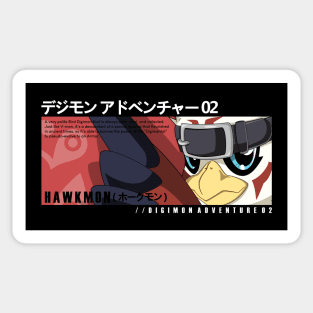 Hawkmon Simple Bio Sticker